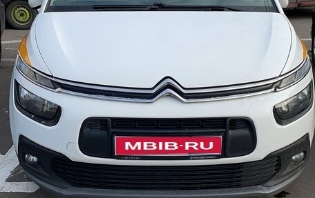 Citroen C4 Picasso II рестайлинг, 2018 год, 1 050 000 рублей, 1 фотография