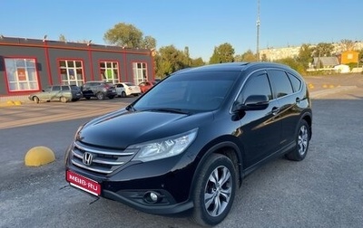 Honda CR-V IV, 2014 год, 2 150 000 рублей, 1 фотография