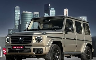 Mercedes-Benz G-Класс W463 рестайлинг _iii, 2025 год, 25 500 000 рублей, 1 фотография