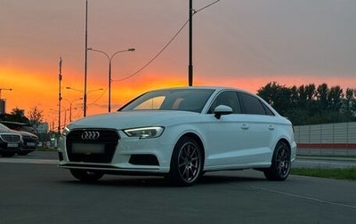 Audi A3, 2017 год, 1 750 000 рублей, 1 фотография