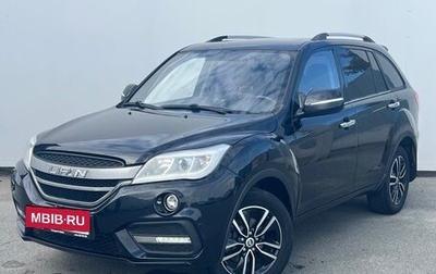 Lifan X60 I рестайлинг, 2017 год, 590 000 рублей, 1 фотография