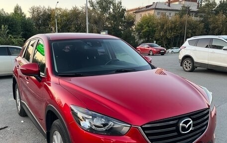 Mazda CX-5 II, 2015 год, 2 099 000 рублей, 2 фотография