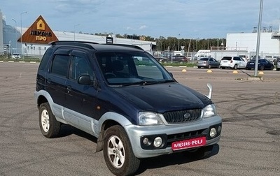 Daihatsu Terios II, 1998 год, 345 000 рублей, 1 фотография