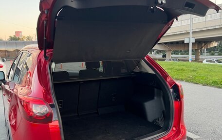 Mazda CX-5 II, 2015 год, 2 099 000 рублей, 9 фотография