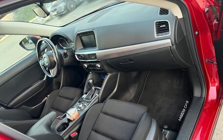 Mazda CX-5 II, 2015 год, 2 099 000 рублей, 7 фотография