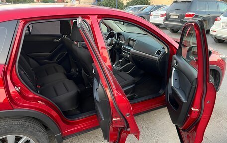 Mazda CX-5 II, 2015 год, 2 099 000 рублей, 10 фотография