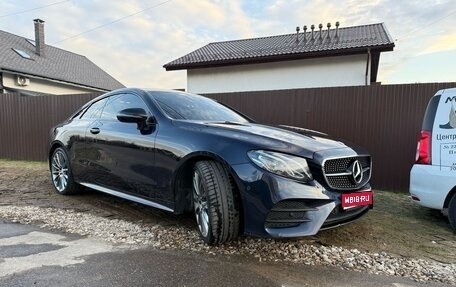 Mercedes-Benz E-Класс, 2018 год, 5 000 000 рублей, 1 фотография
