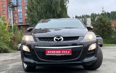 Mazda CX-7 I рестайлинг, 2011 год, 1 620 000 рублей, 1 фотография
