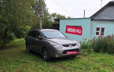 Hyundai ix55, 2010 год, 1 600 000 рублей, 1 фотография