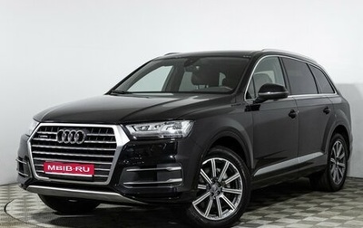 Audi Q7, 2019 год, 4 282 042 рублей, 1 фотография