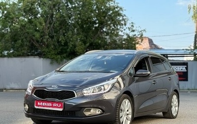 KIA cee'd III, 2013 год, 995 000 рублей, 1 фотография
