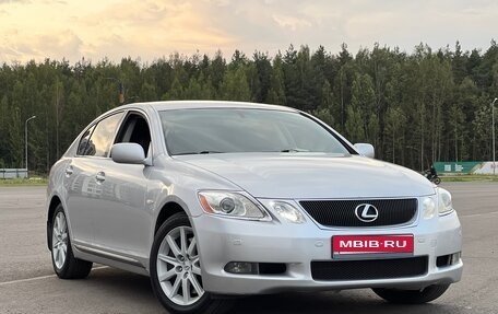 Lexus GS III рестайлинг, 2007 год, 1 680 000 рублей, 1 фотография