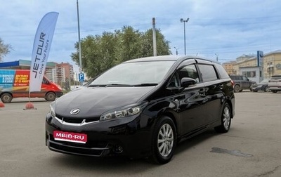 Toyota Wish II, 2010 год, 1 350 000 рублей, 1 фотография