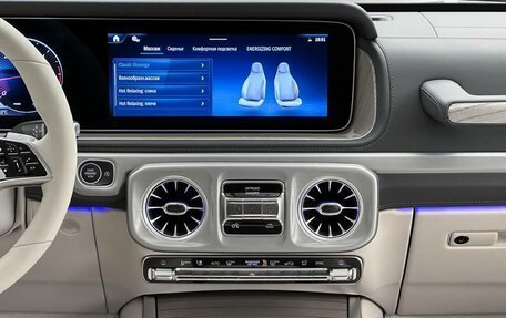 Mercedes-Benz G-Класс W463 рестайлинг _iii, 2025 год, 25 500 000 рублей, 19 фотография