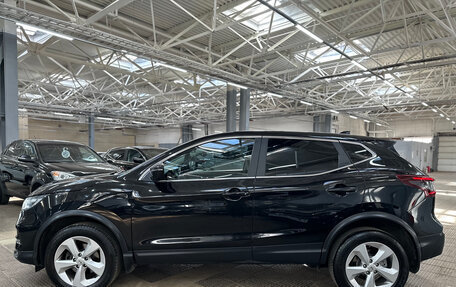 Nissan Qashqai, 2022 год, 1 790 000 рублей, 8 фотография