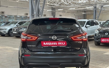 Nissan Qashqai, 2022 год, 1 790 000 рублей, 6 фотография