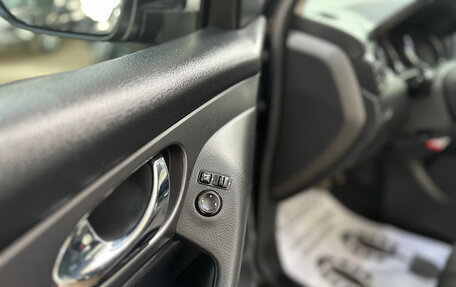 Nissan Qashqai, 2022 год, 1 790 000 рублей, 11 фотография