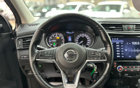 Nissan Qashqai, 2022 год, 1 790 000 рублей, 17 фотография