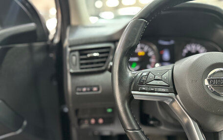 Nissan Qashqai, 2022 год, 1 790 000 рублей, 18 фотография