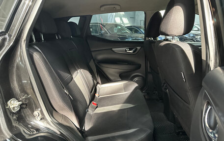 Nissan Qashqai, 2022 год, 1 790 000 рублей, 14 фотография