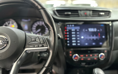 Nissan Qashqai, 2022 год, 1 790 000 рублей, 19 фотография