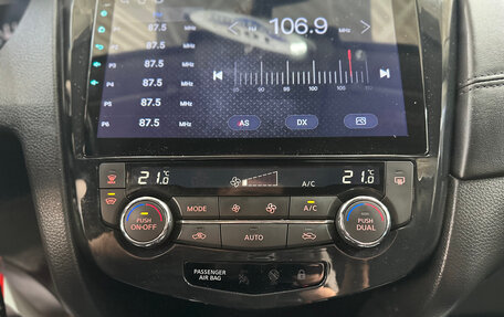 Nissan Qashqai, 2022 год, 1 790 000 рублей, 21 фотография