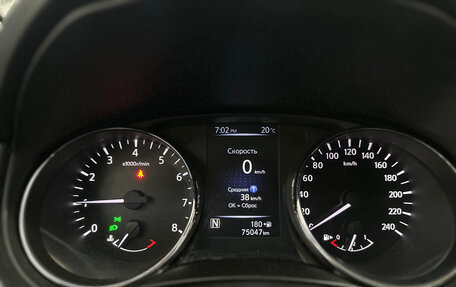 Nissan Qashqai, 2022 год, 1 790 000 рублей, 26 фотография