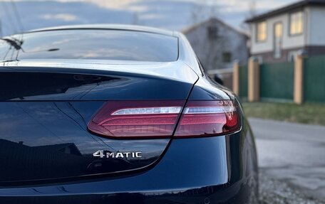 Mercedes-Benz E-Класс, 2018 год, 5 000 000 рублей, 2 фотография