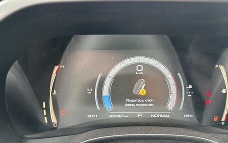 Haval Jolion, 2024 год, 1 820 000 рублей, 9 фотография
