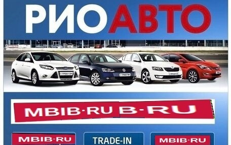 KIA cee'd III, 2013 год, 995 000 рублей, 17 фотография