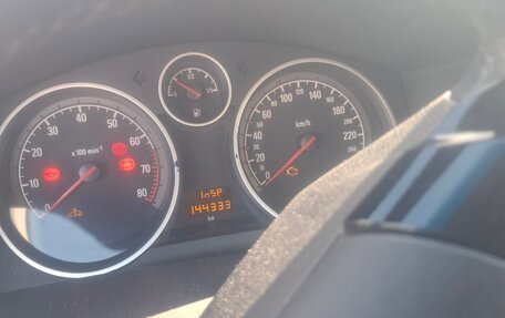 Opel Astra H, 2011 год, 550 000 рублей, 2 фотография