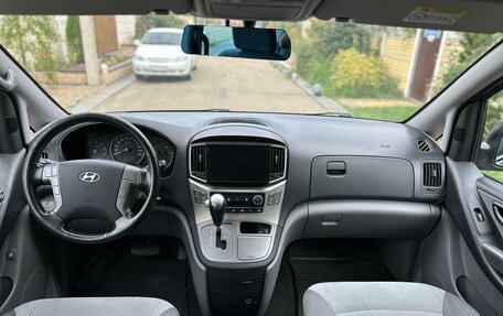 Hyundai H-1 II рестайлинг, 2015 год, 2 400 000 рублей, 22 фотография