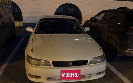 Toyota Mark II VIII (X100), 1993 год, 699 000 рублей, 13 фотография
