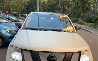 Nissan Pathfinder, 2008 год, 1 600 000 рублей, 1 фотография