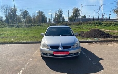 Mitsubishi Lancer IX, 2007 год, 380 000 рублей, 1 фотография