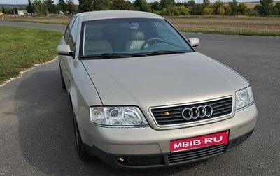Audi A6, 2001 год, 530 000 рублей, 1 фотография