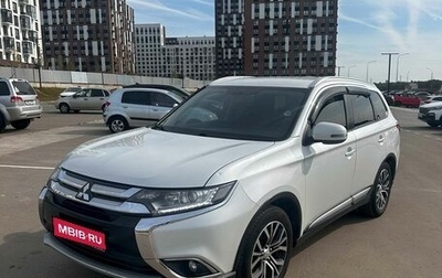 Mitsubishi Outlander III рестайлинг 3, 2018 год, 2 200 000 рублей, 1 фотография