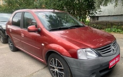 Renault Logan I, 2008 год, 333 000 рублей, 1 фотография