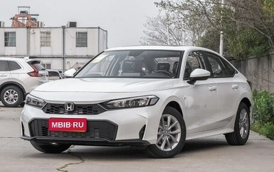Honda Civic, 2025 год, 2 535 000 рублей, 1 фотография