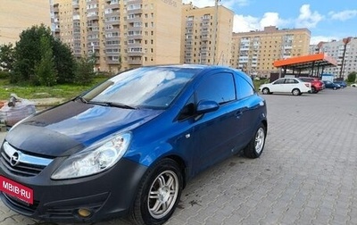 Opel Corsa D, 2007 год, 260 000 рублей, 1 фотография