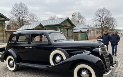 ЗиС 101, 1939 год, 38 000 000 рублей, 1 фотография