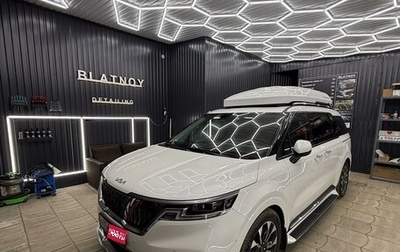 KIA Carnival, 2022 год, 5 500 000 рублей, 1 фотография