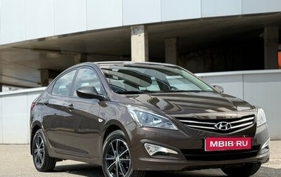 Hyundai Solaris II рестайлинг, 2015 год, 995 000 рублей, 1 фотография
