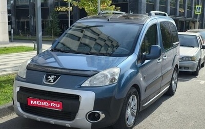 Peugeot Partner II рестайлинг 2, 2011 год, 950 000 рублей, 1 фотография