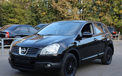 Nissan Qashqai, 2008 год, 627 000 рублей, 1 фотография