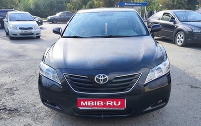 Toyota Camry, 2006 год, 830 000 рублей, 1 фотография