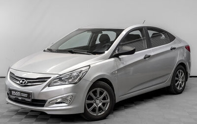 Hyundai Solaris II рестайлинг, 2014 год, 950 000 рублей, 1 фотография