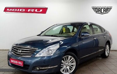 Nissan Teana, 2011 год, 850 000 рублей, 1 фотография