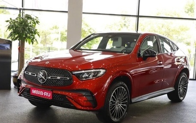 Mercedes-Benz GLC Coupe, 2025 год, 8 299 000 рублей, 1 фотография