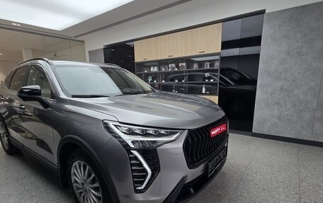 Haval Jolion, 2025 год, 2 449 000 рублей, 1 фотография